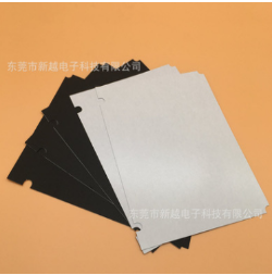 惠州绝缘材料